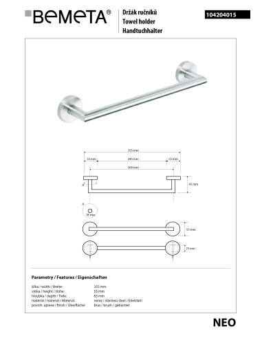 NEO: Towel holder, 300 mm