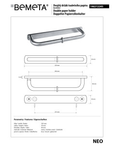 NEO: Double toilet paper holder 2