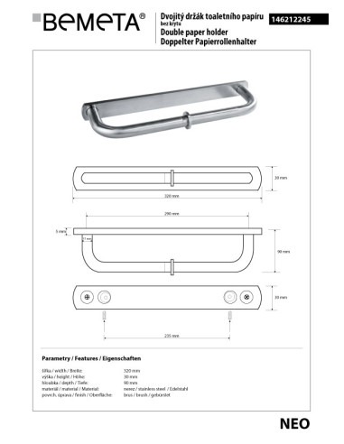 NEO: Double toilet paper holder
