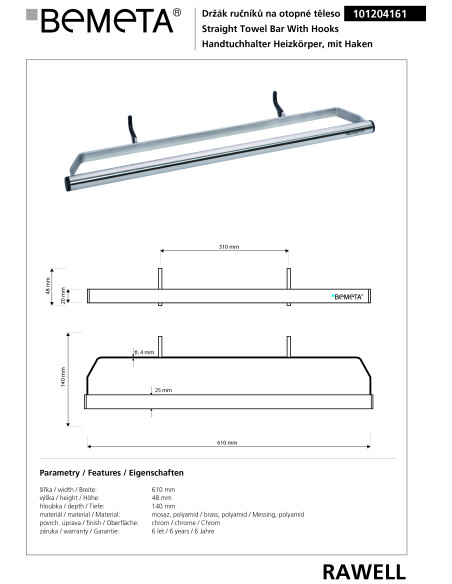RAWELL: Radiator towel holder, 310 mm, polished