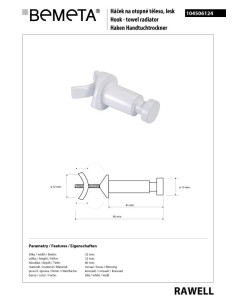 RAWELL: Radiator single robe hook, white 2