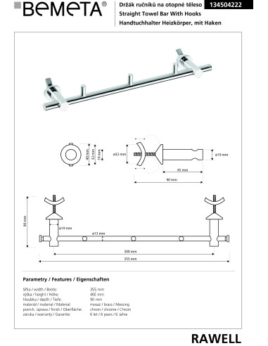 RAWELL: Radiator hanger with hooks, 300 mm, polished