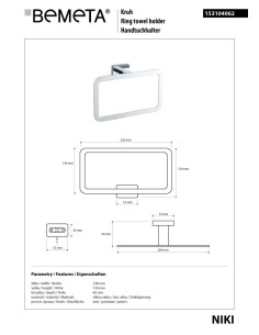 NIKI: Ring towel holder 2