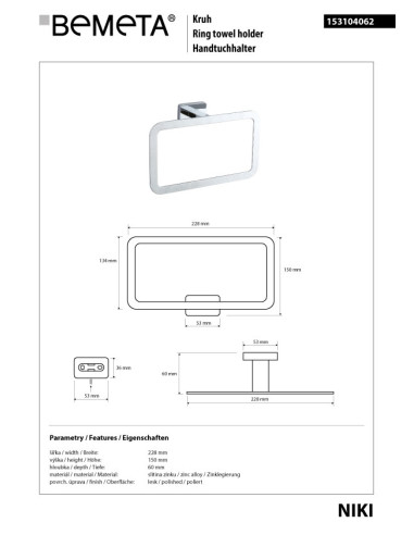 NIKI: Ring towel holder