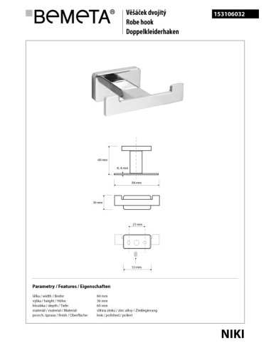 NIKI: Double robe hook