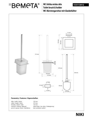 NIKI: Wall mounted toilet brush holder