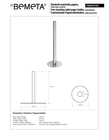 NEO: Spare toilet paper holder free standing