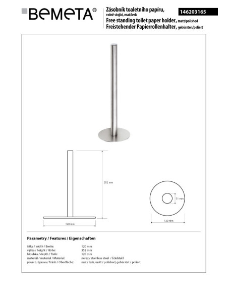 NEO: Spare toilet paper holder free standing NEO: Spare toilet paper holder free standing