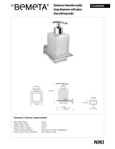 NIKI: Soap dispenser  250ml 2