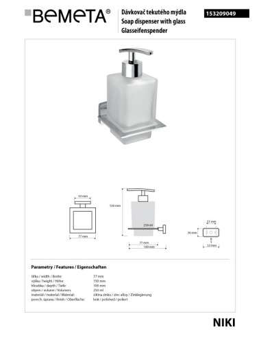 NIKI: Soap dispenser  250ml