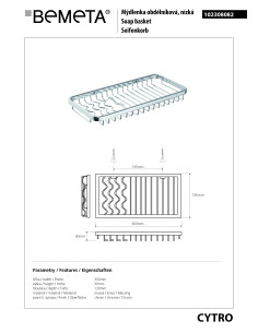 CYTRO: Shower shelf 2