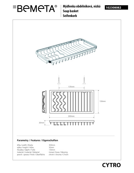 CYTRO: Shower shelf