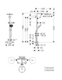 RainDance Select S 240 1jet dušas komplekts ar termostatu, matēts melns 2