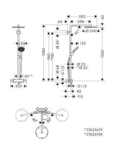 RainDance Select S 240 1jet dušas komplekts ar termostatu, matēts melns