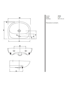Solo izlietne 50x42cm ar atveri maisītājam, ar pārplūdi 2