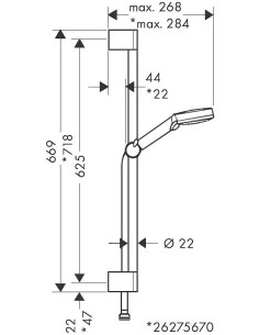 Vernis Blend Vario dušas komplekts 650, hroms 2