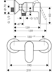 Vernis Blend dušas maisītājs, hroms 2