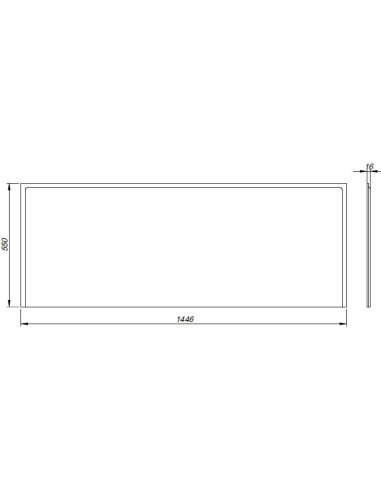 Universāls priekšējais panelis 150 cm, balts