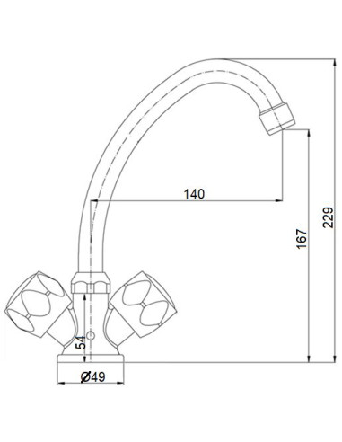 Virtuvės plautuvės maišytuvas MG2150 RING, DIVUPE - 2