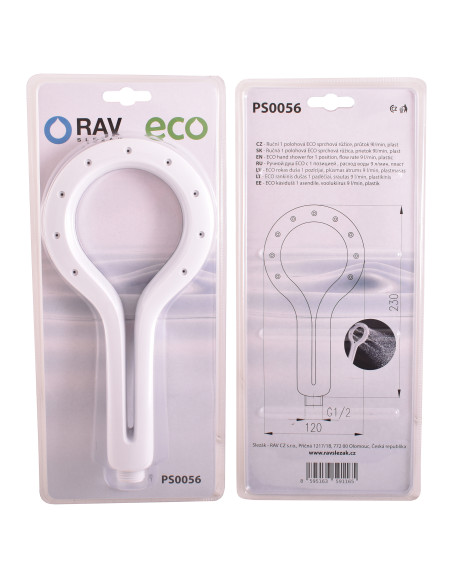 Душевая лейка ручного душа с экономией воды ECO ø 120 мм, ХРОМ/БЕЛЫЙ ХРОМ/БЕЛЫЙ - Barva chrom/bílá Душевая лейка ручного душа с экономией воды ECO ø 120 мм, ХРОМ/БЕЛЫЙ ХРОМ/БЕЛЫЙ - Barva chrom/bílá