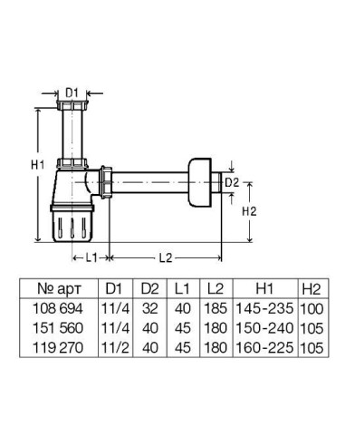 Pudeļsifons bez izplūdes 11/2"x40, balts