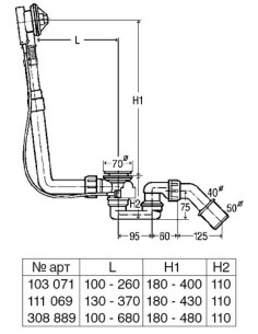 Vannas sifons Multiplex 40/50x725mm, hroms 2