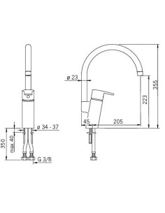 Oras Cubista 2838F virtuves jaucējkrāns 2