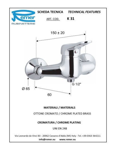 Kiss dušas maisītājs