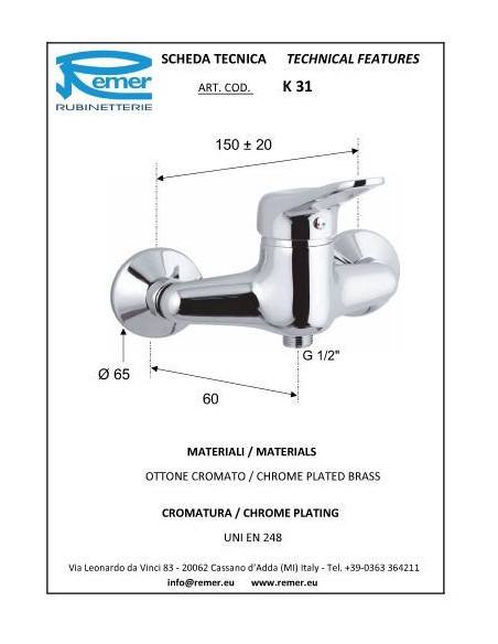 Kiss dušas maisītājs