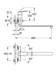 Eurosmart Cosmopolitan vannas maisītājs ar garo snīpi 400mm, hroms 2