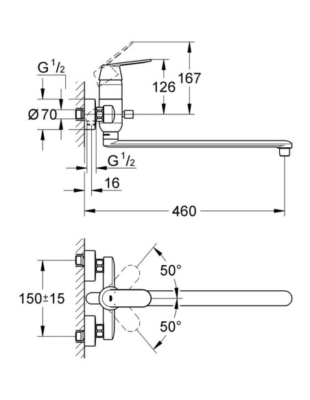 Eurosmart Cosmopolitan vannas maisītājs ar garo snīpi 400mm, hroms