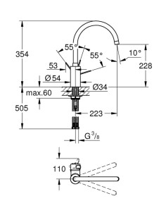 Eurosmart Cosmopolitan augstais virtuves maisītājs ar grozāmu snīpi, hroms 2