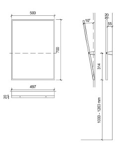 Invalīdu spogulis 70x50cm, satīna apdare, NT 2