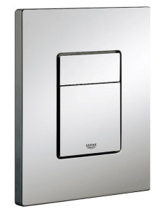 Rapid SL 3in1 iebūvējamā rāmja komplekts ar hromētu Skate Cosmo tastatūru 2