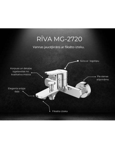 Новинка! Смеситель для ванны без комплекта MG-2720 RĪVA - 5