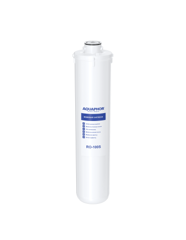 https://aquaphor.com/media/sub_products/RO-100S_9Q5diVg.png