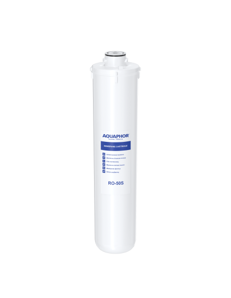 https://aquaphor.com/media/sub_products/RO-50S.png https://aquaphor.com/media/sub_products/RO-50S.png