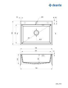 Deante Eridan Granīta izlietne, 1 bļoda ZQE_T103 2