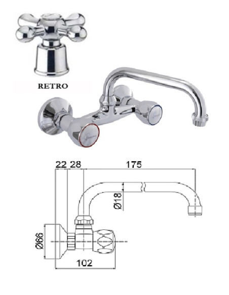 Кухонный смеситель MG-2146 RING, DIVUPE