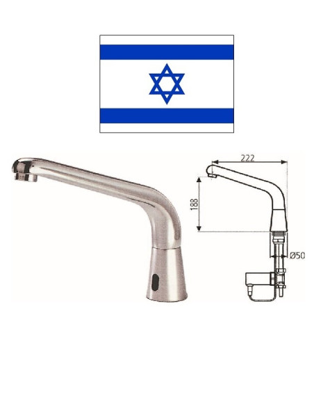 Sensor Dolphin, DOLPHIN