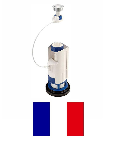 WC mech.with dual button 0709413 in film, UNIVERSAL