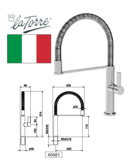 Кухонный смеситель 40681, TAYA