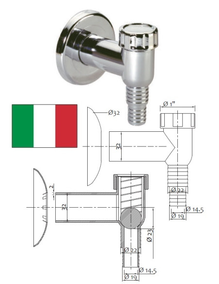 Сифон для стиральной машины EPVN000 DN32, DN32