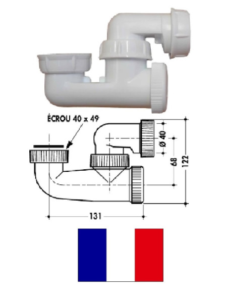 Trap with inspection 11/2x11/2, 203008