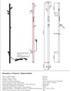 copy of Electric Towel Rail BLACK NAVIN SILOUETTE QUADRO 90х1500 Sensor right - 1 2