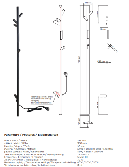 copy of Electric Towel Rail BLACK NAVIN SILOUETTE QUADRO 90х1500 Sensor right - 2
