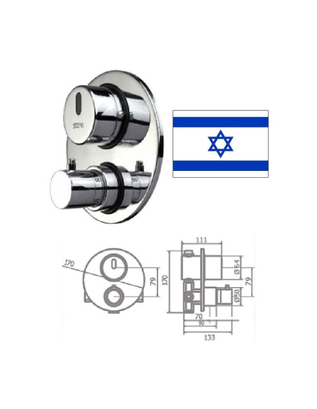 Dušisegisti termostaadiga 1041T, NEPTUNE - 1 Dušisegisti termostaadiga 1041T, NEPTUNE - 1