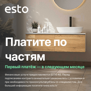 https://www.magma.lv/modules/iqithtmlandbanners/uploads/images/6a4f914ed226b.jpg