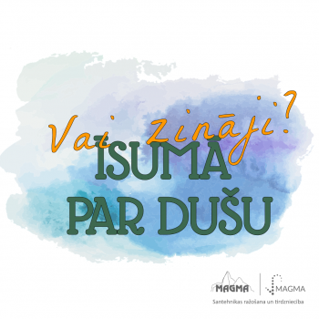 Dušu vēsture